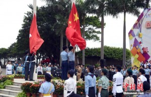 5月4日清晨，由香港各界青少年活動委員會籌辦的“香港五四青年節2016《金紫荊廣場五四升旗禮》”在金紫荊廣場舉行。本次紀念“五四運動”九十七週年的升旗禮吸引2000名青少年到場。 中新社