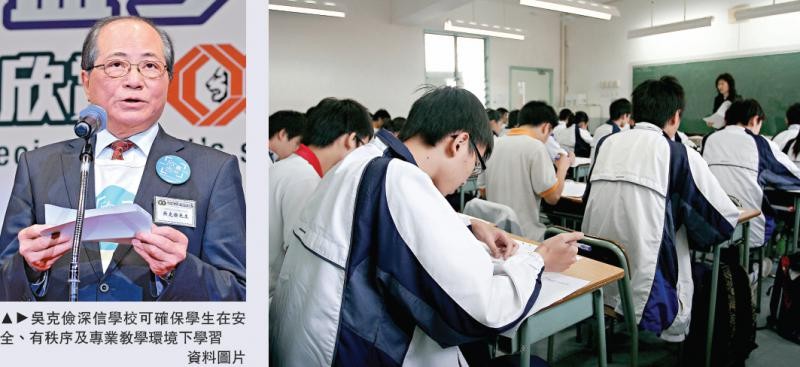 教育局就初中中國歷史科課程修訂展開諮詢，修訂課程提倡「古今並重」，其中一項主要修訂是新增了香港史，通過對香港重要史事的認識，讓學生了解香港過去發展的歷程及與國家的關系，明白香港在國家發展過程中的角色，加強對社會、國家的歸屬感。