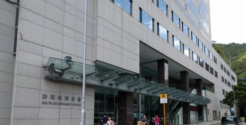 圖：昨日兩封恐嚇信分別寄到沙田政府合署（圖）和葵興政府合署的民政專員辦公室/資料圖片