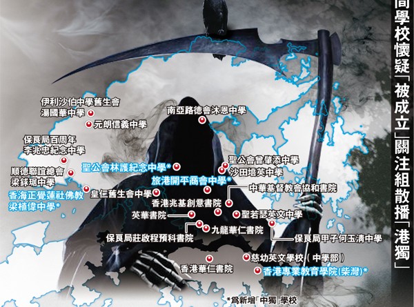 吉版