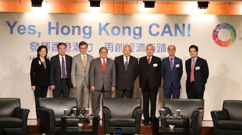 團結香港基金昨天發表《經濟發展研究報告》，建議政府擴大港元公債市場規模\大公報記者何嘉駿攝