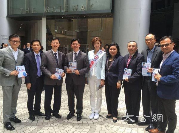 容海恩獲保險業界人士力撐(容海恩Facebook)