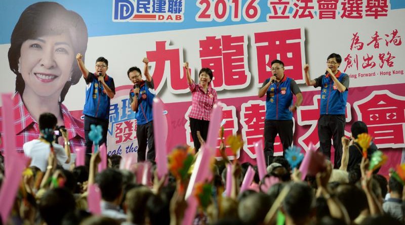 蔣麗芸冀連任九龍西議席頂住「邪氣歪風」