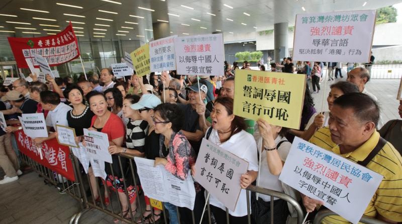 各界市民呼籲立法會議員維護立法會尊嚴，撤銷兩人議員資格\大公報記者\林少權攝