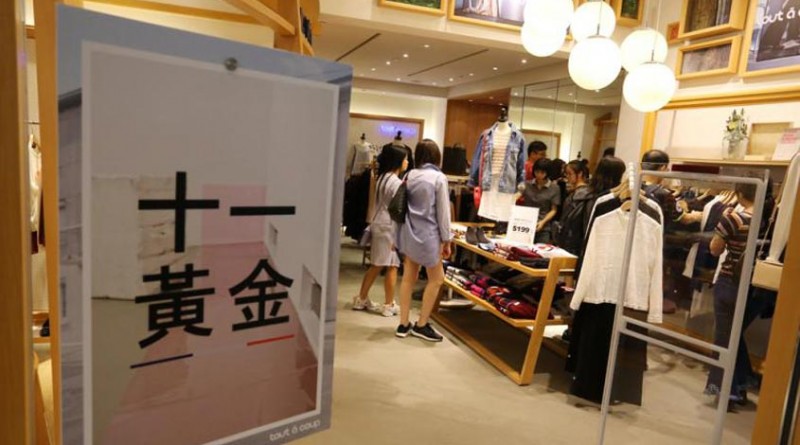 內地旅客購物熱點連日來未見人潮/大公報記者何嘉駿攝