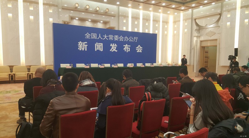 圖為發佈會現場 /大公網記者 吳迪 攝