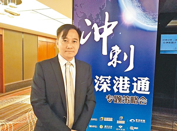 韓致立表示，人民幣持續貶值和香港窪地效應，內地投資者將加快轉戰港股市場。 李昌鴻 攝