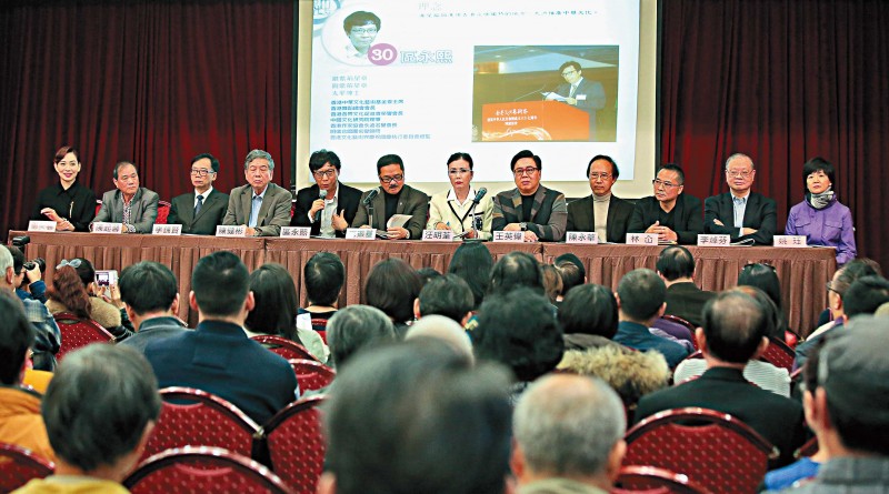 報名競逐選委的「文化共融」小組昨日舉行政綱簡介會/ 大公報記者黃洋港攝