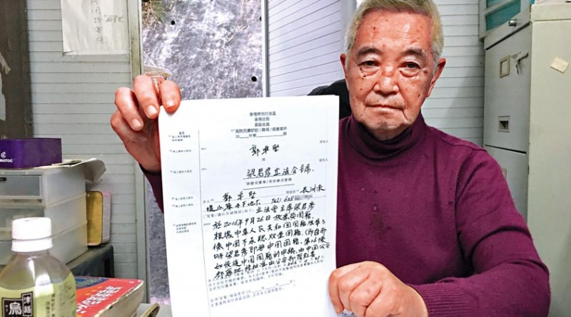 郭卓堅十年來透過法律援助至少二十六次申請司法覆核，近年更愈玩愈大，多位政界人士均成為郭的覆核目標