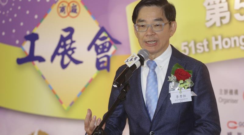 李秀恆呼籲參展商提供基層優惠\大公報記者林少權攝