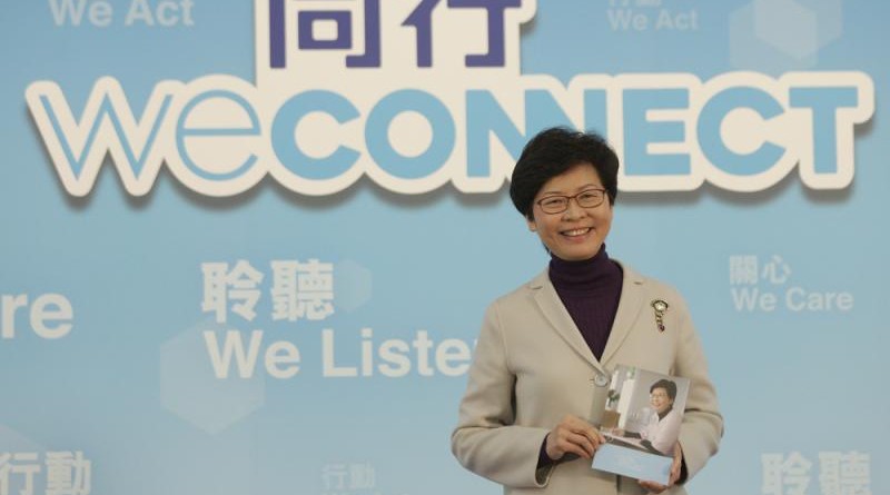 林鄭月娥承諾盡最大努力化解社會矛盾，讓所有香港人都感覺幸福、有希望/大公報記者林少權攝
