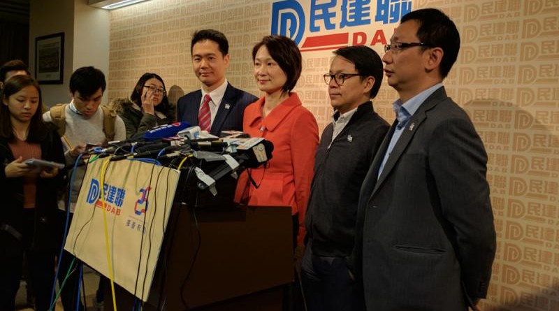 民建聯主席李慧琼（右三）指，曾俊華的政綱不少方面着墨不足\大公報記者 周禮希攝