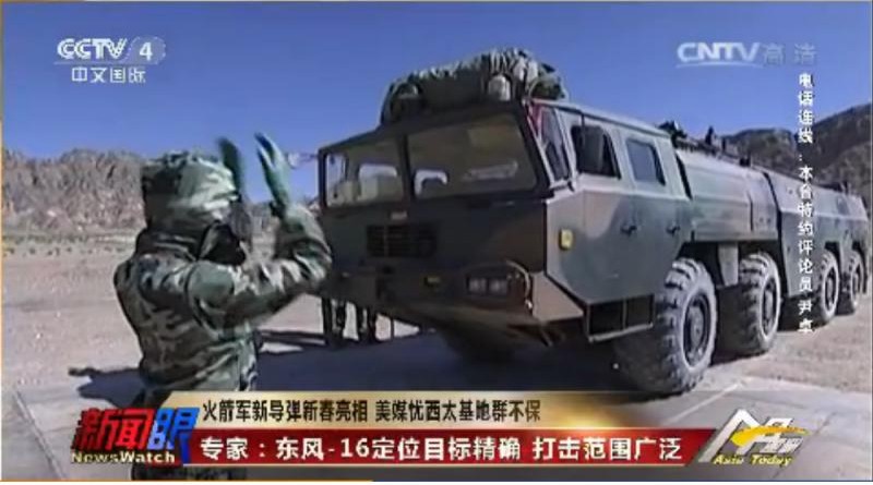 林鄭月娥及胡國興昨出席中總新春酒會。 潘達文 攝