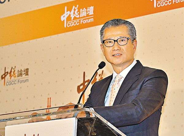 陳茂波指，今年政府賣地收入比預期理想，是盈餘超乎預期的一大原因。 陳茂波網誌圖片