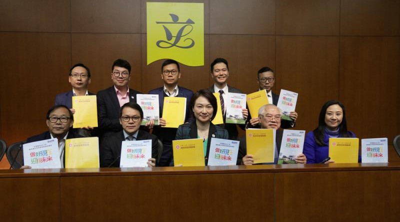 民建聯表示預算案積極配合特區政府施政，關顧社會各階層需要　　 大公報記者林少權攝