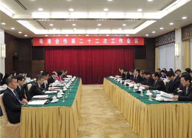 粵港合作聯席會議第二十二次工作會議昨天在廣州舉行。記者 黃裕勇 攝