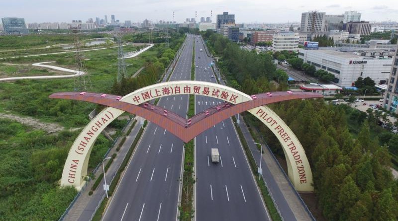 上海自貿區的航拍照片/資料圖片