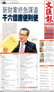 吉版
