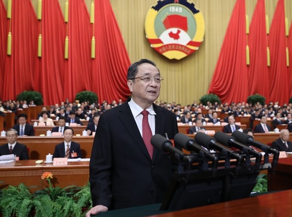 俞正聲在人民大會堂發表《中國人民政治協商會議全國委員會常務委員會工作報告》
