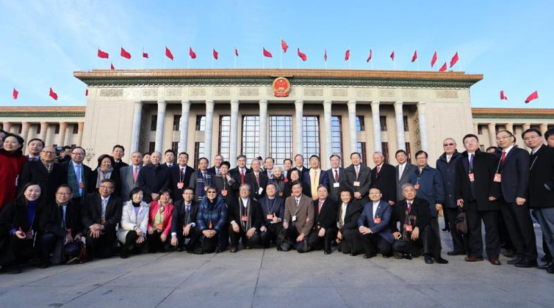 簽署效忠中華人民共和國的確認書，是應盡義務/資料圖片