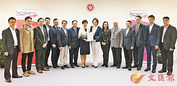 林鄭昨日與民建聯會面交流