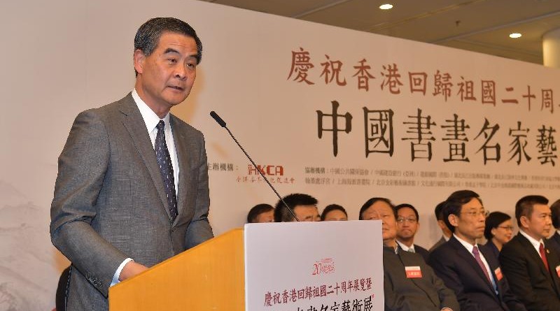 香港行政長官梁振英在開幕式上致辭（政府新聞處）