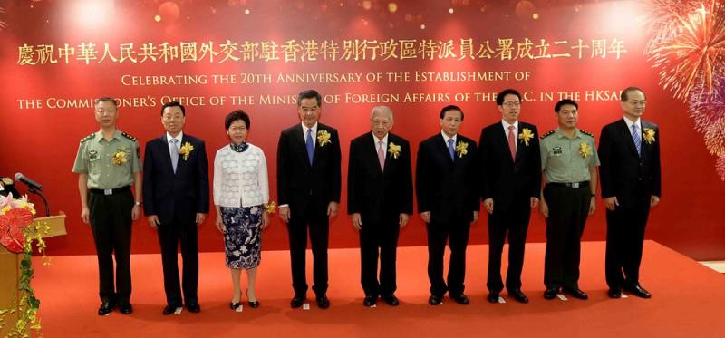岳世鑫、謝鋒、林鄭月娥、梁振英、董建華、張業遂、張曉明、譚本宏、葉大波。香港文匯報記者劉國權 攝