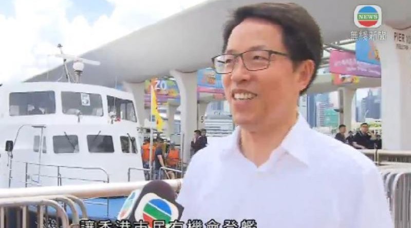張曉明昨日表示，希望遼寧艦有機會再來香港\電視截圖