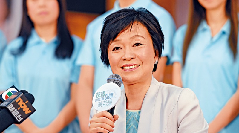 蔡若蓮表示，希望大家給她時間和空間，讓她好好服務教育界/資料圖片