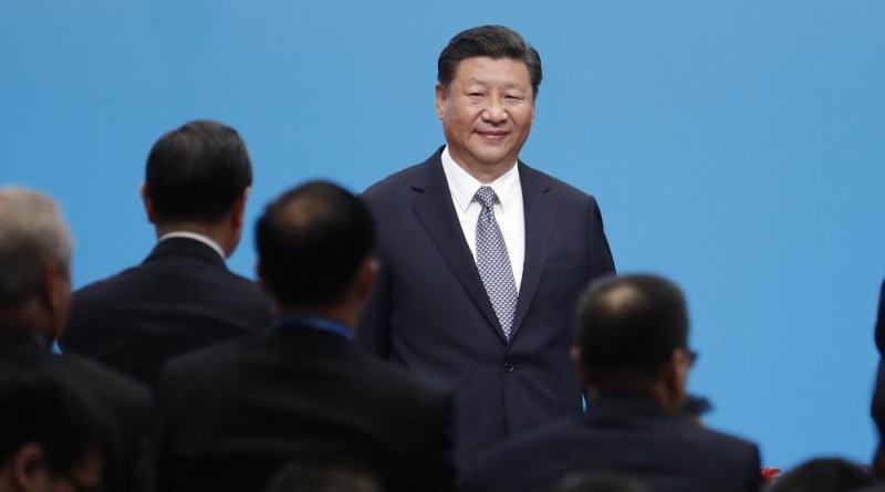 9月3日，中國國家主席習近平在廈門國際會展中心出席金磚國家工商論壇開幕式，並發表主旨演講\中新社