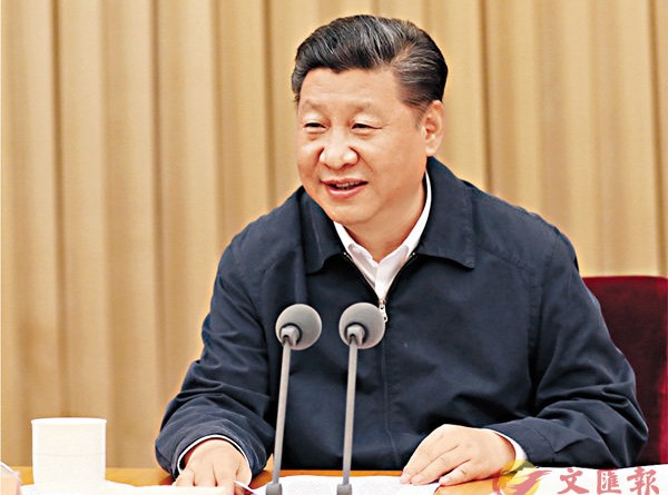 《中國共產黨章程（修正案）》稿擬提請中共十八屆七中全會討論。圖為去年10月舉行的十八屆六中全會。資料圖片