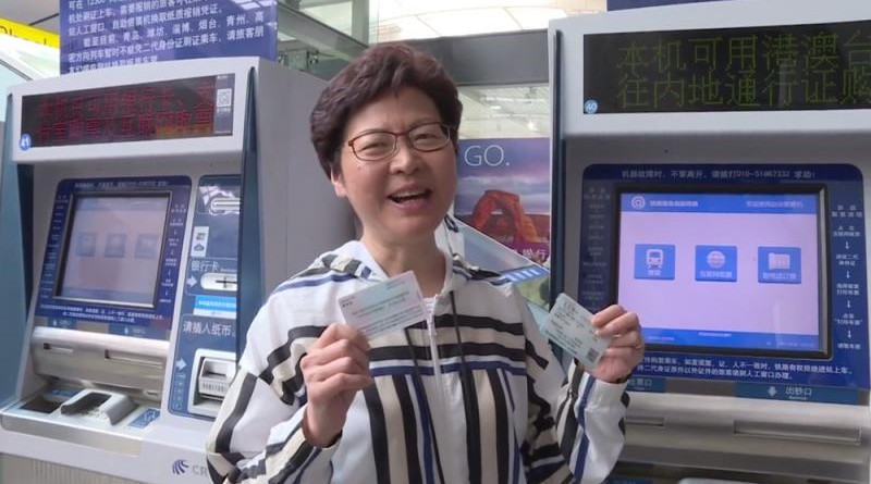 港人可以喺熱門車站用回鄉證喺自助機買票取票