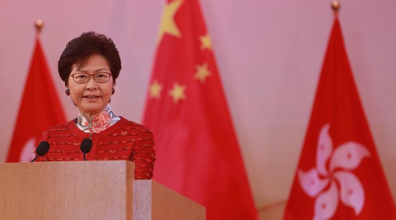 　　圖：林鄭月娥強調，只要同心奮進，團結一致，「祖國這顆東方明珠一定會繼續發亮發光」\新聞處圖片