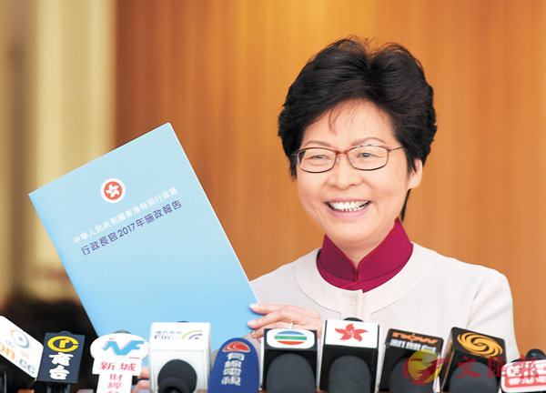 新一屆特區政府首份施政報告將於今天公佈，市民期盼特首林鄭月娥致力改善經濟民生，減少政治爭拗。 中通社