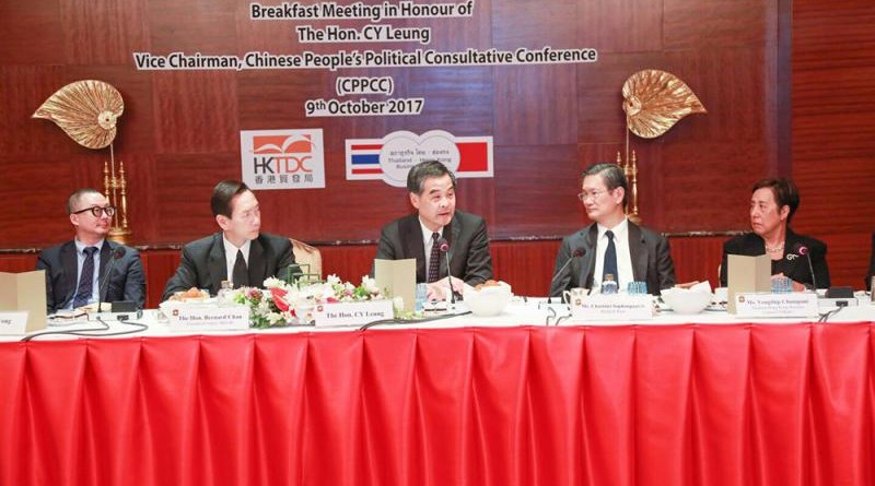 梁振英和泰國的大企業家、泰港商會、香港商會和智庫會面