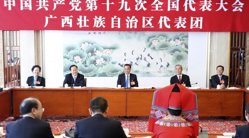李克強參加他所在的十九大廣西壯族自治區代表團討論。新華社