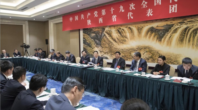 張高麗參加他所在的十九大陝西省代表團討論。新華社
