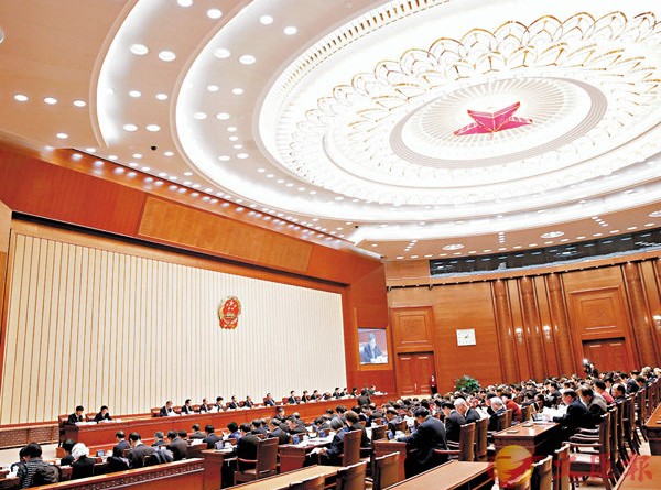 港區全國人大代表選舉提名期昨日結束，共收到59名人士報名參選。圖為全國人大代表會議。資料圖片