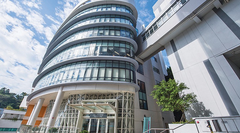 CityU_P216-217