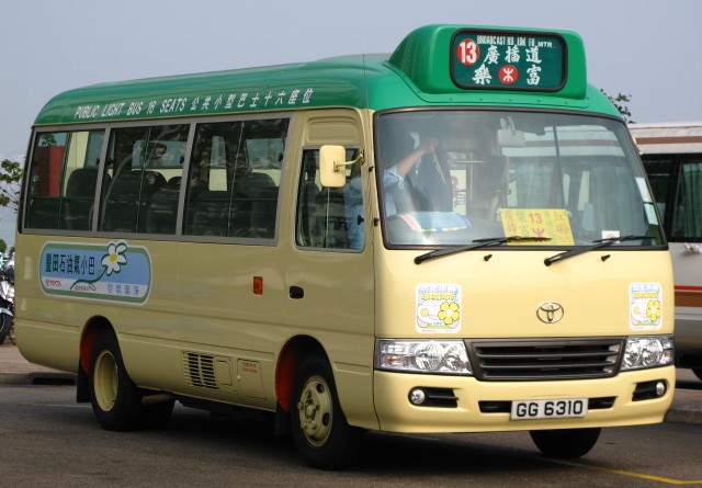 Toyota_Coaster_LPG