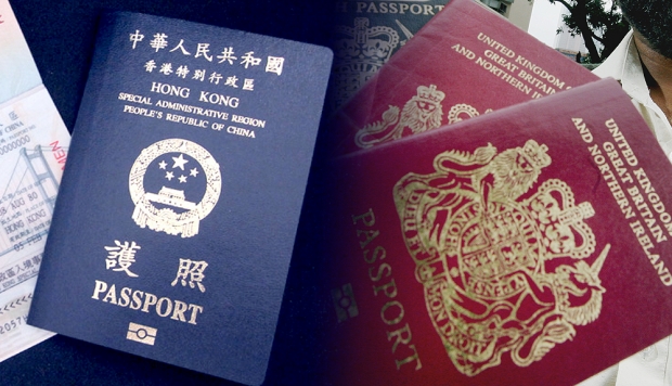 hksar-passport-bno