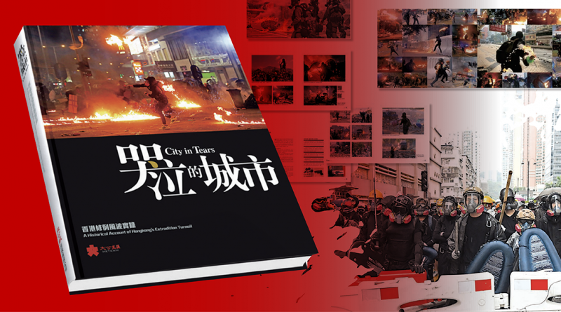 book-05_Y16Dg_1200x0