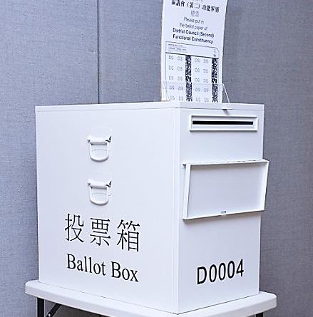white-ballot-box