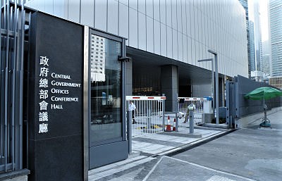 400px-CGO_Tamar_2011_04