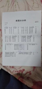 3f9b2a97340ea00452e409cfe327128e