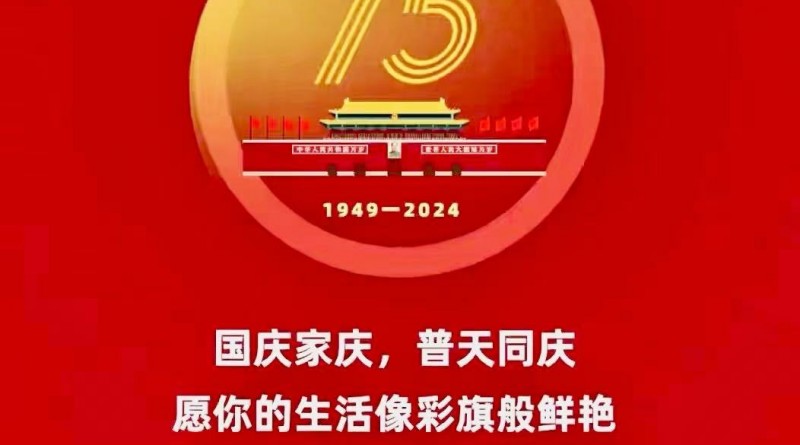 5f4026c572a78dd3eb8e08f7279cf3c3