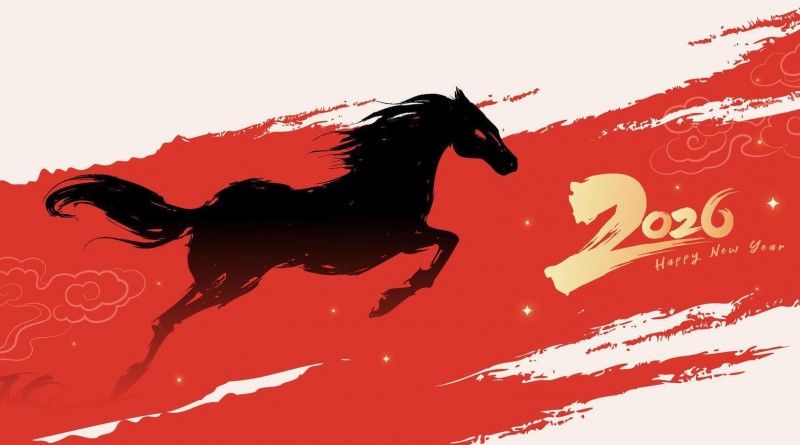 red-horizontal-edition-horse-new-year-art-illustration-2026-new-year-vector