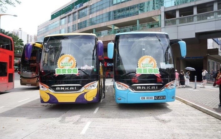 20240705funbus01